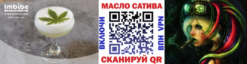 Canna-Cookies марихуана  цена   Фурманов 