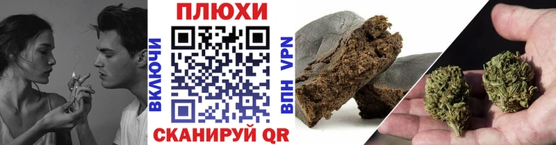 цены наркотик  мориарти состав  ГАШ Premium  Фурманов 