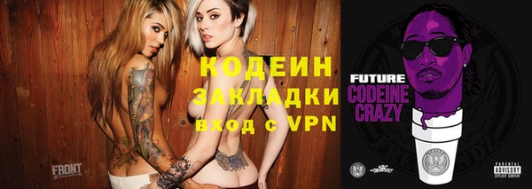 jwh Абинск