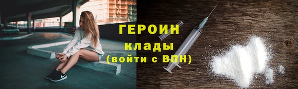 дживик Абаза