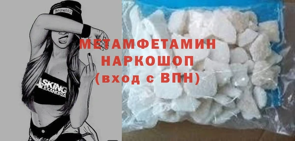 дживик Абаза