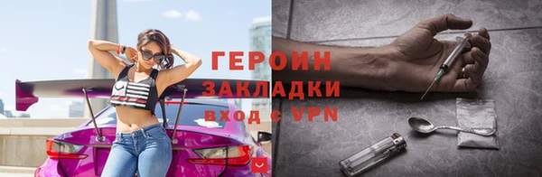 дживик Абаза