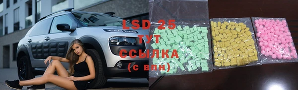 jwh Абинск
