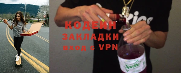 jwh Абинск
