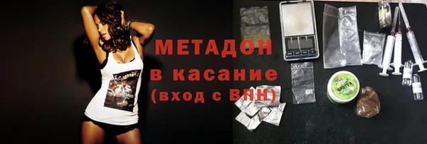 jwh Абинск