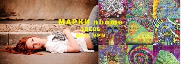 дживик Абаза