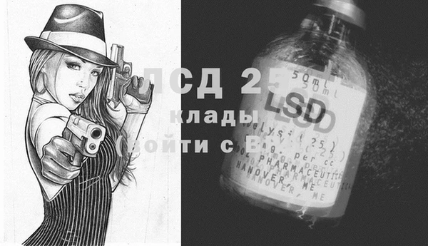 jwh Абинск