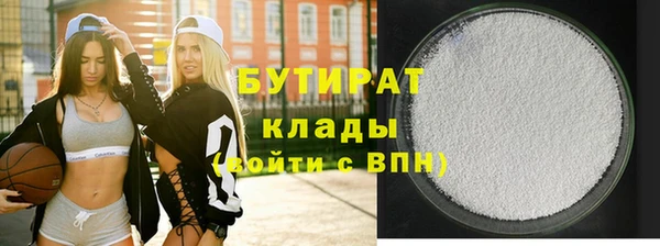 дживик Абаза